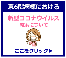V^RiECX΍ɂ